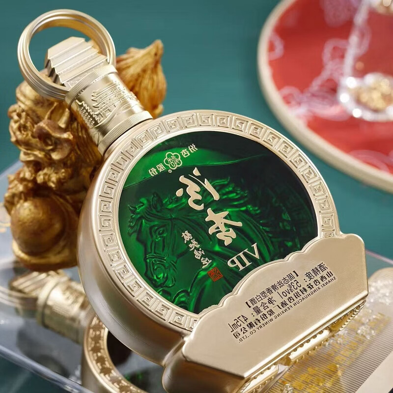 汾杏【年货】山西汾杏53度清香型白酒整箱 粮食酒口粮酒送礼酒水龙年 53度 475mL 6瓶 原箱汾杏VIP骏驰鸿运商务宴请