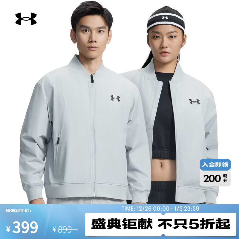 UNDER ARMOURUA秋冬EF Woven男女情侣简约运动休闲夹克外套1389367 摩登灰011 L