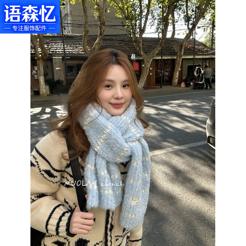 ��ɭ�临������ʥ����������ë���Χ��Ů���Ӻ�ů��Χ��Χ�� �¿�ȦȦ����ë-���ơ�ǳ���� 40.06Ԫ