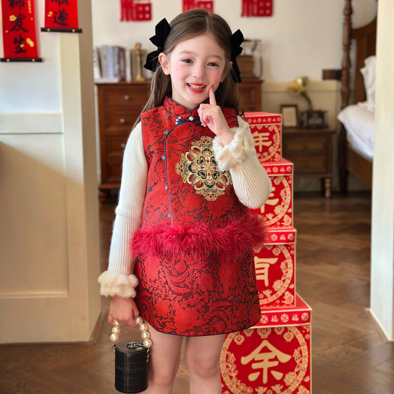 栀了成长记童装女童红色国风套装2025冬季儿童新年夹棉马甲两件套 红色 套装 100 cm