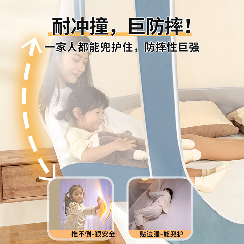 颜汐【MAX】床笠款免安装蚊帐家用卧室全罩式蒙古包防摔婴儿防止掉床 【床笠款-蓝灰】回底双门丨双股加固钢丝 稳固更防摔 宽1.5x长2.0x高1.7m【懒人免安装 3秒速装】