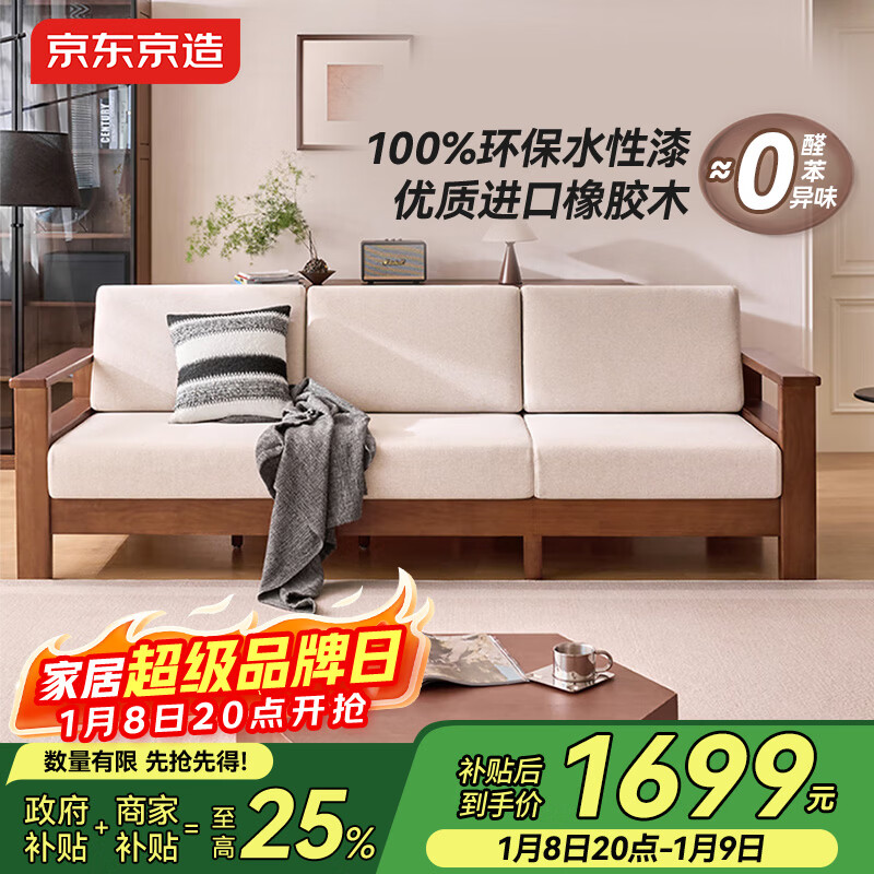 �������첼��ɳ������2025�¿�һ������С����ʵľɳ����������λ����ɫ 1699Ԫ