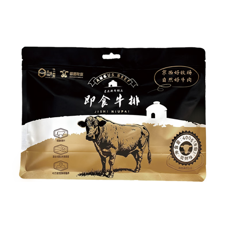 京西牧即食牛排 早餐饱腹速食 牛肉零食 独立包装 400g/袋(8小袋) 即食牛排 发1袋(内含8包)