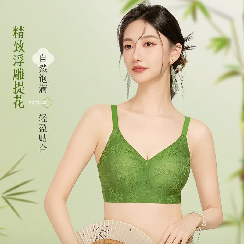 草本初色内衣女新中式国风提花浮雕无钢圈小胸聚拢防下垂无痕裸感文胸罩 瓷白 M 建议【95-110斤】