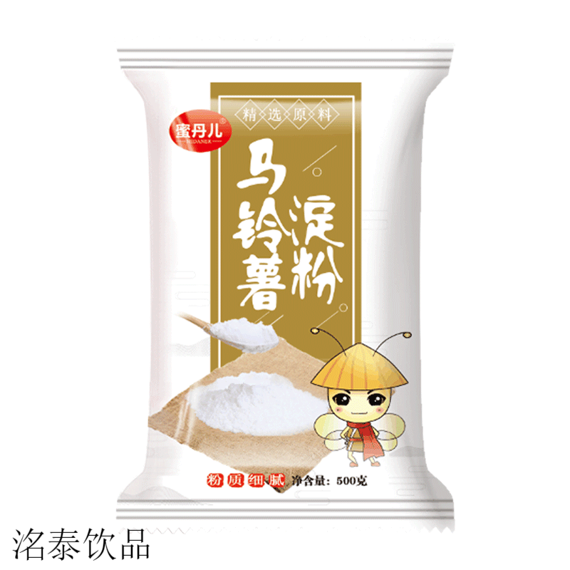 蜜丹兒土豆淀粉純馬鈴薯淀粉 生粉淀粉 500g  家用級特食用廚房 馬鈴薯 馬鈴薯淀粉500gL