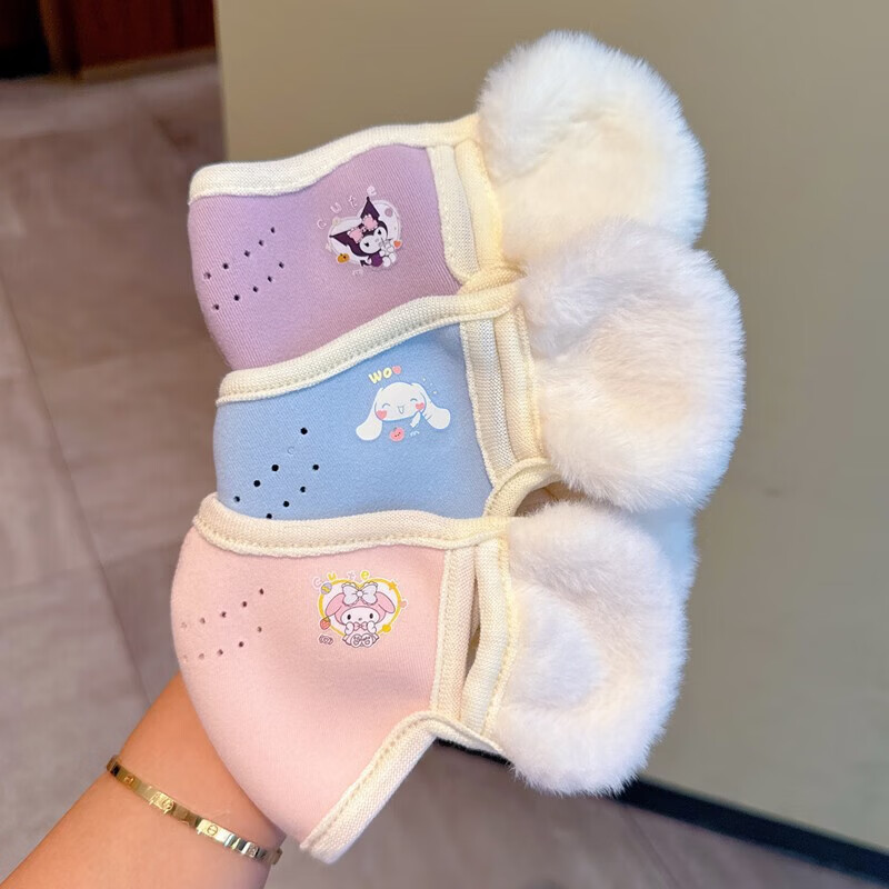 【甄选厂家】儿童冬季护耳口罩一体男童女童保暖防风耳套学生耳暖 儿童卡通款-紫色库洛米