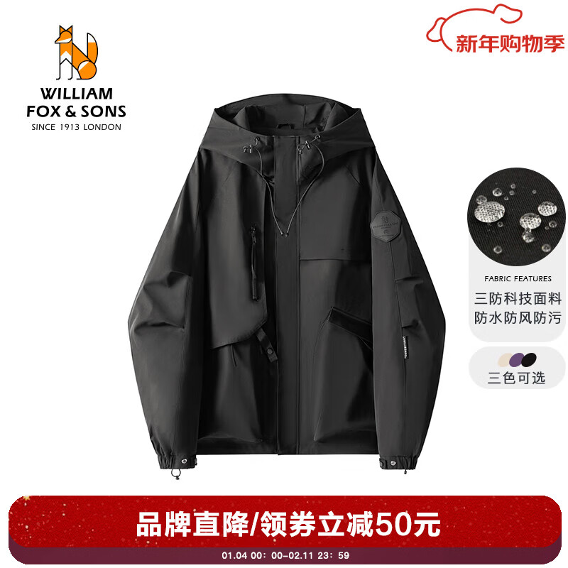 William fox&sons新型三防定制户外面料人体工学立体裁剪机能轻户外仿冲锋YI夹克男 黑色 M /48 京东折扣/优惠券