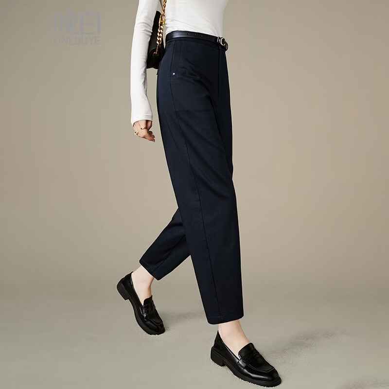 晚白【断码清仓】2026春款时尚纯色萝卜裤子半松紧显瘦九分休闲裤女 深蓝色 30