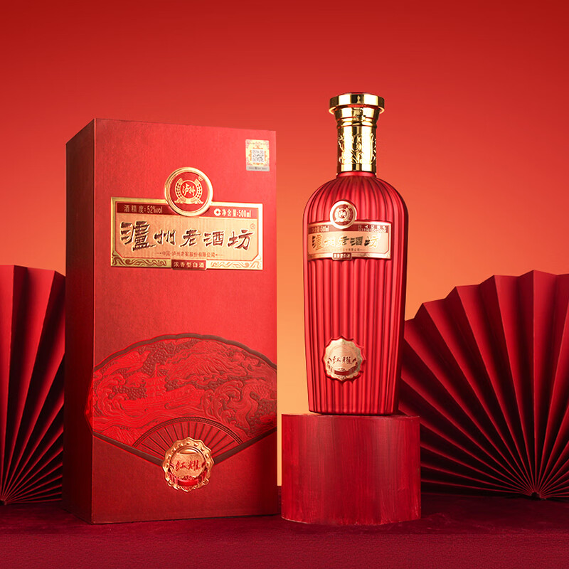 泸州老窖泸州老酒坊红耀 浓香型白酒 纯粮酿造【宴席用酒】 52度 500mL 2瓶  送礼袋