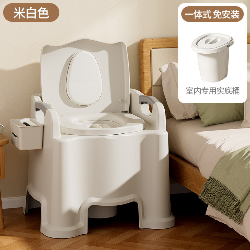 ���񳽺������ƶ���Ͱ��������������ҹ�����и��������ڷ�����Я�� 9509��ɫ+ʵ��Ͱ(����ֽ����) 196.5Ԫ