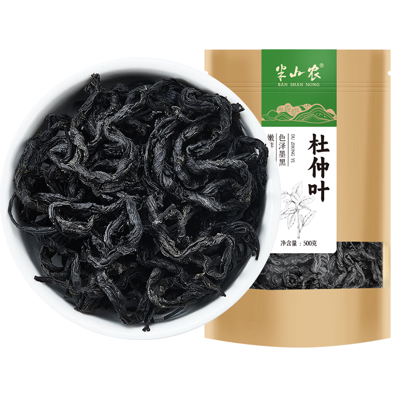 ���ڲ�������ɽũ ����Ҷ500g ���ٲ���Ҷ�����ʵ��װ��Ҷ�����ҩ����ˮ�ݾ��̲� 45.13Ԫ