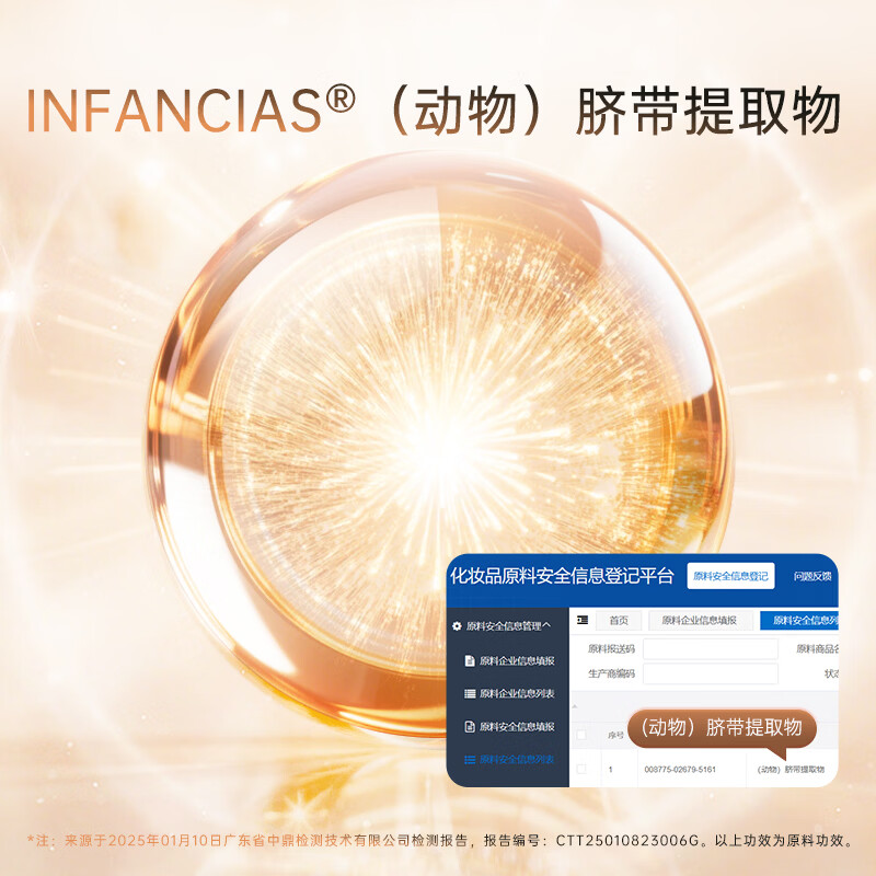 亘姿美头皮保湿精华液温和修护不刺激防断发滋养舒缓头皮补水15ml营养液 头皮精华液 【滋润保湿】1瓶装15ml