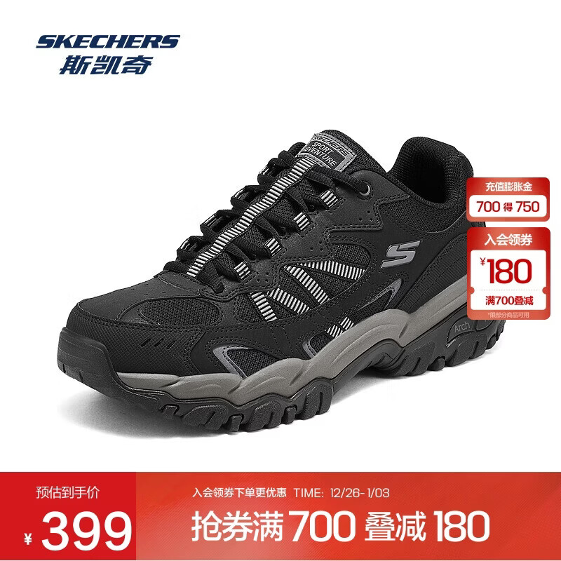 ˹������ɽ2.0|2025�＾��Ь��������ͽ��Ьץ����ĥԽҰ 357Ԫ