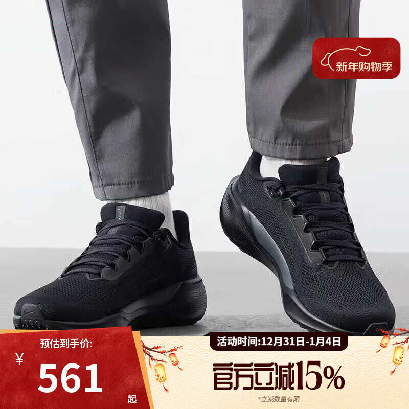 耐克（NIKE）【滔搏运动】男鞋AIR ZOOM PEGASUS 41运动缓震跑步鞋FD2722-001 FD2722-001 43