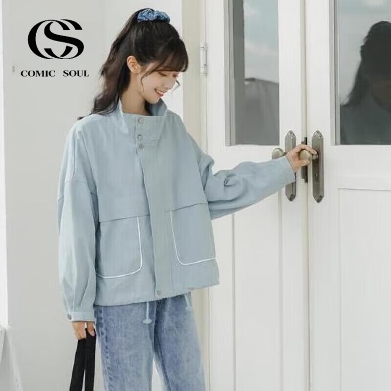 COMIC SOUL夹克短外套女宽松户外棒球服春秋季新款韩系小香风 蓝色 [优质面料] S [建议70-90]