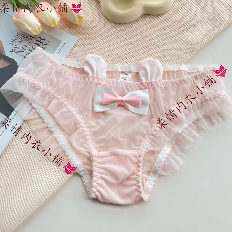女士内裤可爱超萌兔兔透气甜辣纱网性感透明薄款蕾丝内裤女三角裤 粉色 M 码 推荐80-100斤