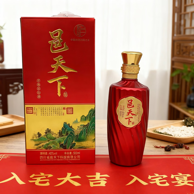邑天下 迎宾酒 千里江山 浓香型白酒 42度 500ml*6 整箱装 42%vol 500mL 6瓶