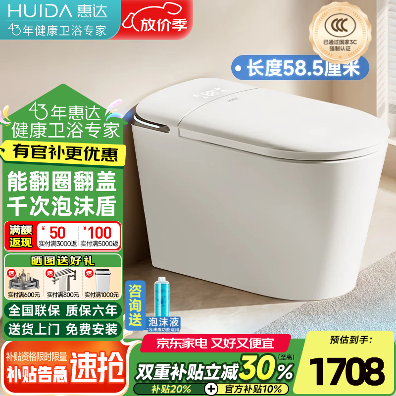 ���ڲ������ݴHUIDA��С�ߴ�������Ͱ0ˮѹ��Ȧ����ǧ��ħ������Ȧ����������ˮ������ X08С�ߴ��|���Ƿ�Ȧ|ǧ����ĭ 305/300mm  1708Ԫ(������)