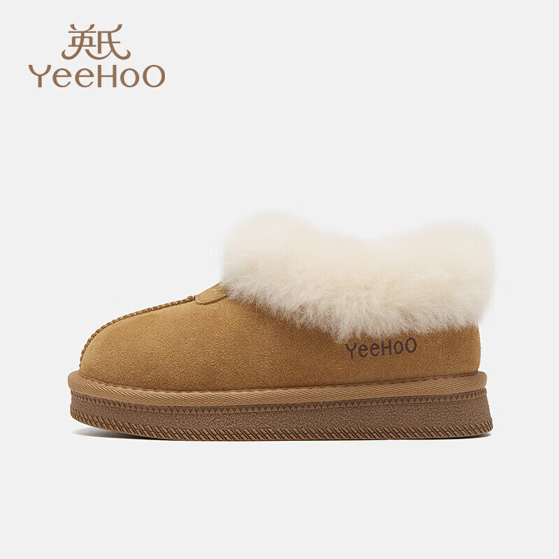 英氏（YEEHOO）童鞋儿童2025新款冬季加绒鞋皮毛一体软底雪地靴女童保暖棉鞋男童 棕色 31 内长19.4cm 适合脚长18.6-19.1cm