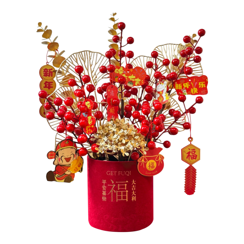 �����ʻ� Ԫ�����긣Ͱ������滨�ڼ� ���ƹ��������긣Ͱ-�͹Ҽ� 25.9Ԫ(����ȯ)