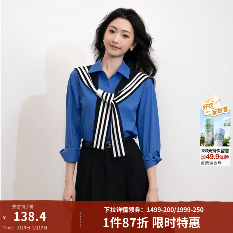 ������INMAN�� ��ʽ����ְҵ�����ϼ������ٴ�������� ��ʯ�� -18518163 M 128Ԫ