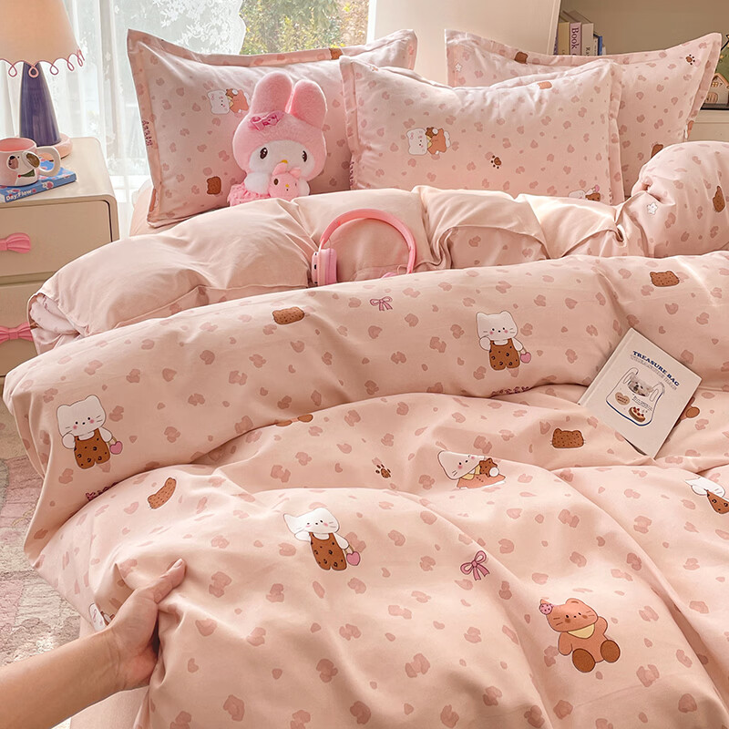 雅鹿小清新碎花四件套活性印花床单被套枕套淑女学生宿舍三件套被罩 甜喵语 1.2m三件套 床单款 （被套150*200cm）