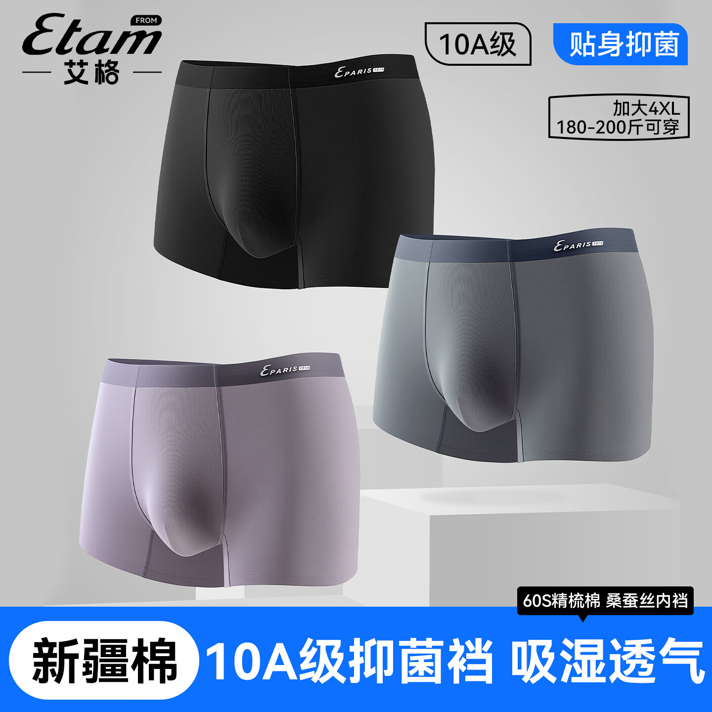 ���ڲ���������10A�־���ʿ�ڿ��д���ƽ���ڿ���������ĽǶ̿��� 39.8Ԫ