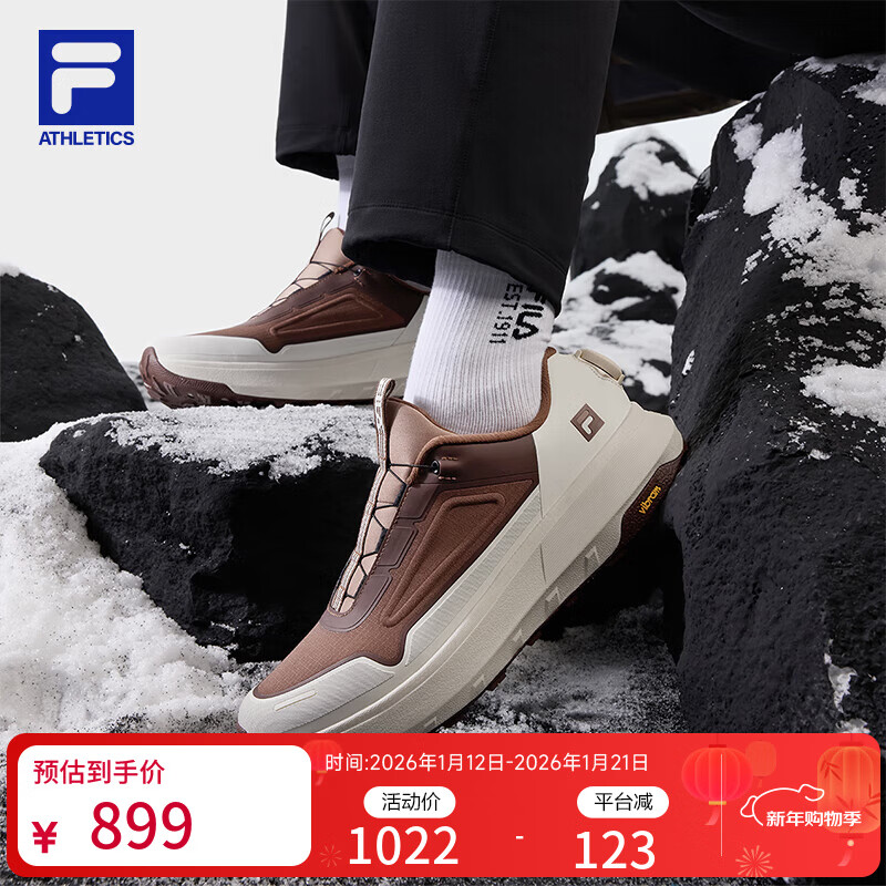 FILA ��� BOA EXPLORER 3 ����Ь ������/���� EA 42 1198Ԫ(����ȯ����599Ԫ/��)