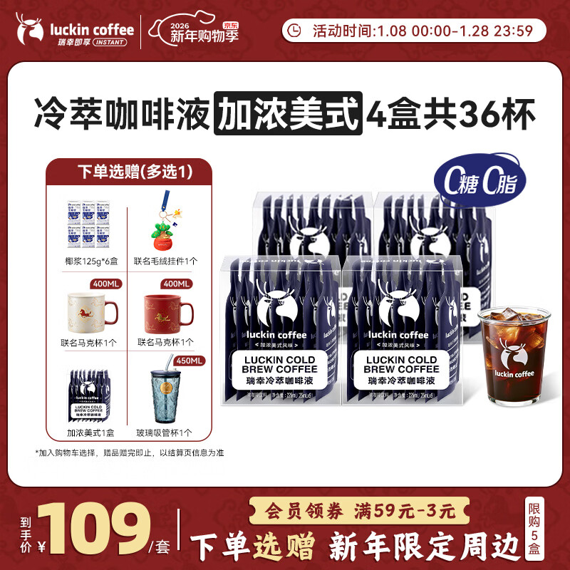 ���ҿ��ȼ�����Ũ����ʽ���Ϳ���Һ0��0֬�������ڿ���25mlװ4�й�36�� 91.55Ԫ