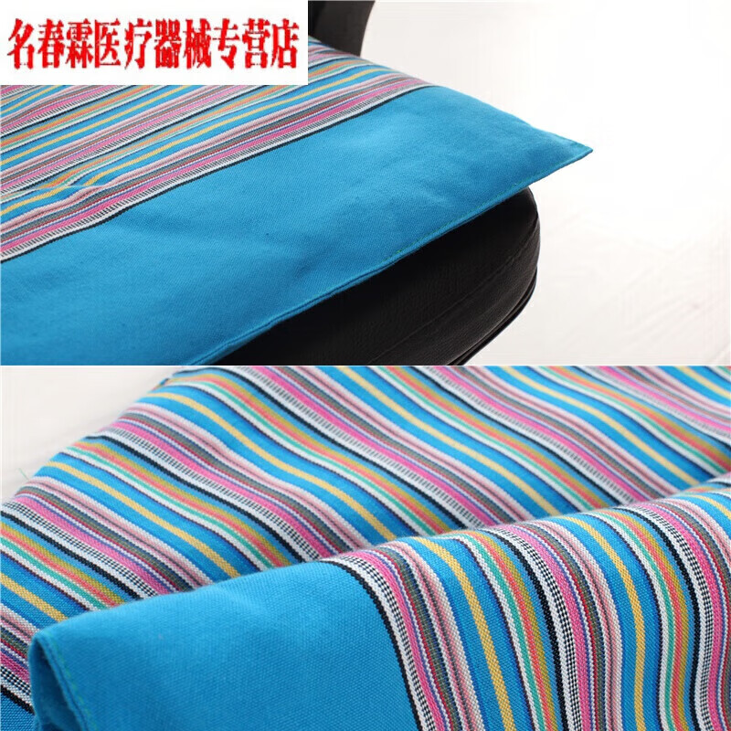 通用糜子褥疮垫 护理垫 糜子垫办公室坐垫轮I椅汽车司机黍子糜子垫老 红色