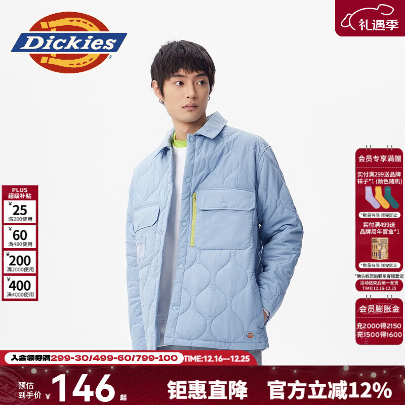Dickies 时尚百搭休闲版型大容量拉链口袋棉服 保暖外套10921 浅灰蓝 （宽松版型） M