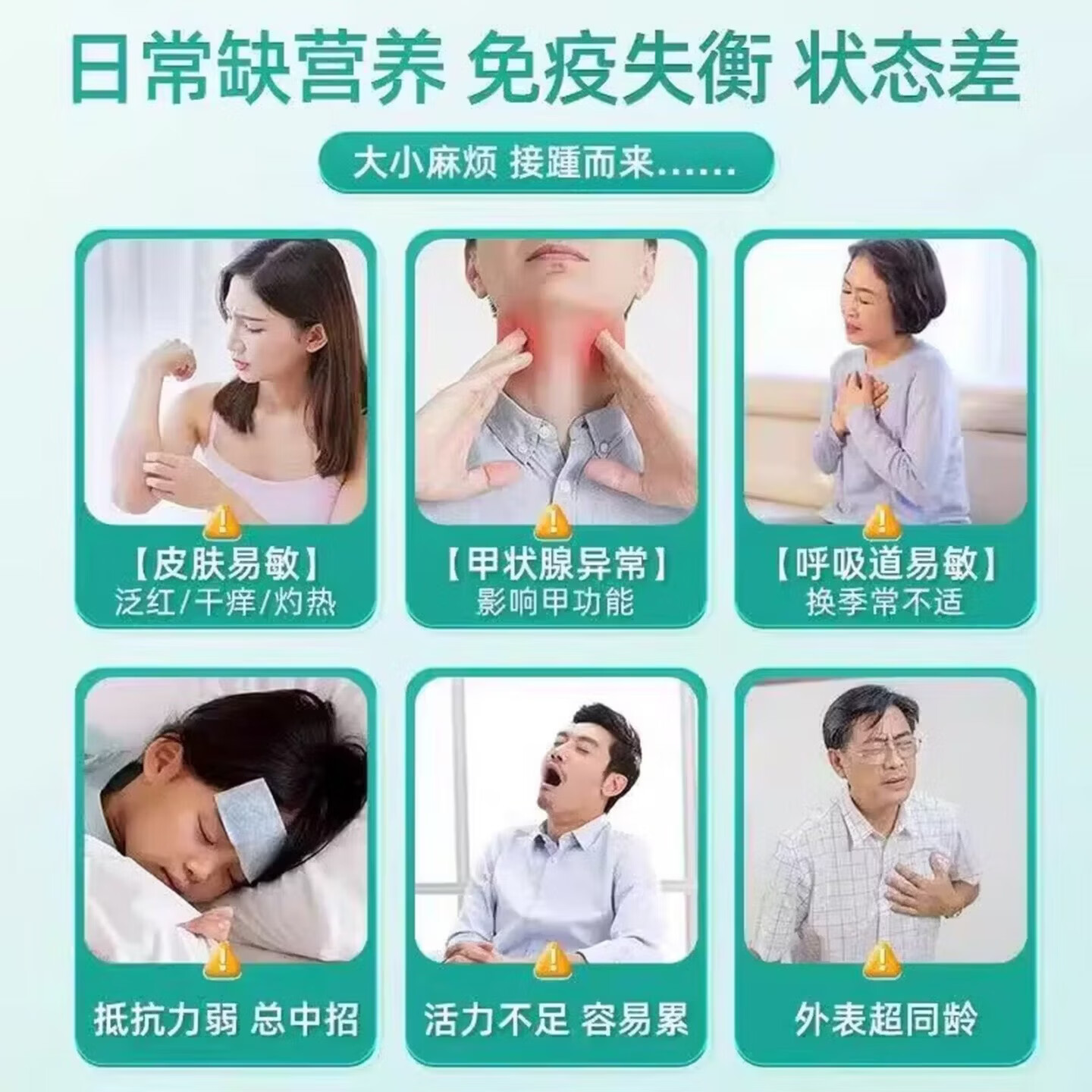 胖中来贝乐盈多维片矿物质片复合维生素矿物质h复合神经酸复合维生素矿 42g*1盒