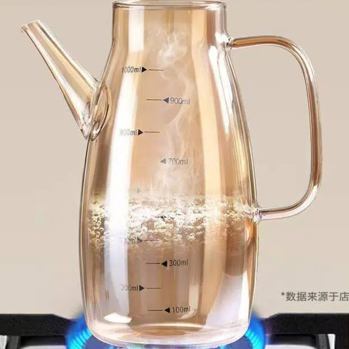 咏幻玻璃油壶油瓶厨房家用酱油醋调料瓶装油的容器不易挂油方便量控油 [烟灰]1000ml两个装 高硼硅玻璃耐热防爆[鹰