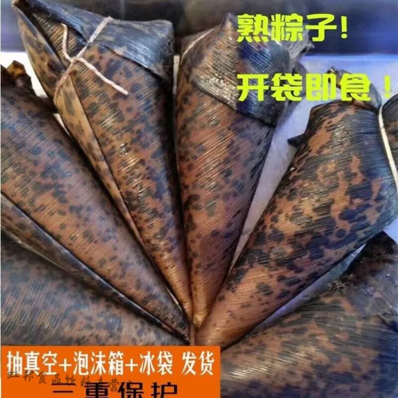 盘中玉红允四川宜宾筠连高县特产农家纯糯米粽子新鲜 碱粽 碱水粽子10只 10个粽子配+黄糖