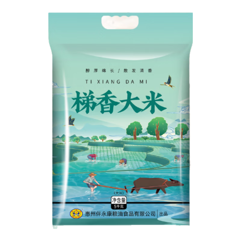 ������ ���㳤�����׵������� 10�� 20.5Ԫ(����ȯ�����׹�)