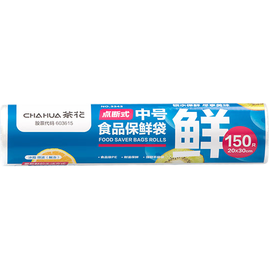 �軨��CHAHUA�����ʴ� ���ʽ�кű��ʴ�150ֻ 4.9Ԫ