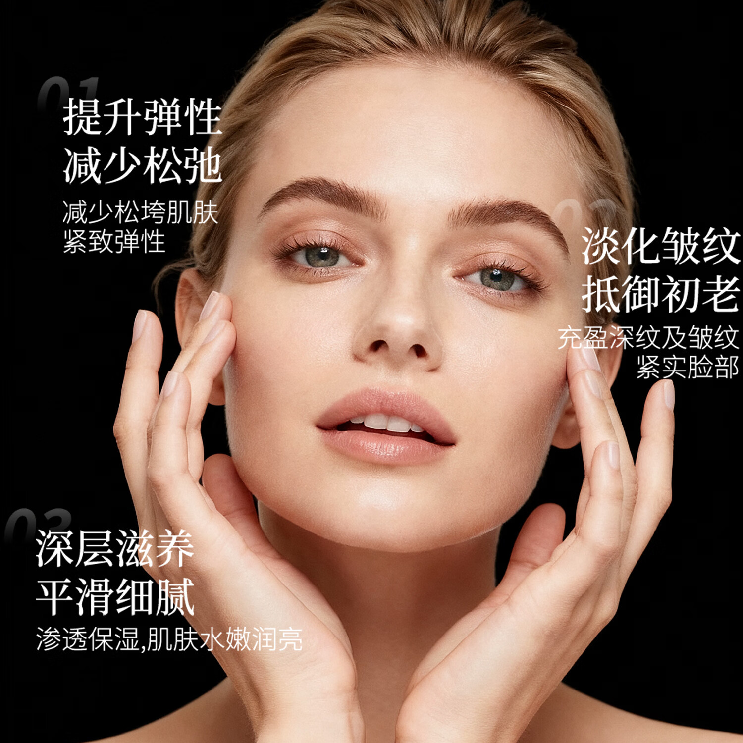 DR.TOUCH鎏金时光密钥御龄水乳面霜补水提亮护肤套装FX 精华水120ml+精华乳100ml+面霜50g