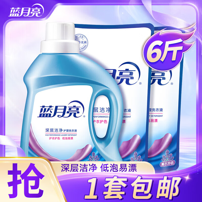 ������ϴ��Һ��װ ��ϴ��ϴ  ޹�²���ϴ��Һ 6� 1kg*1ƿ +1kg*2���� 44Ԫ