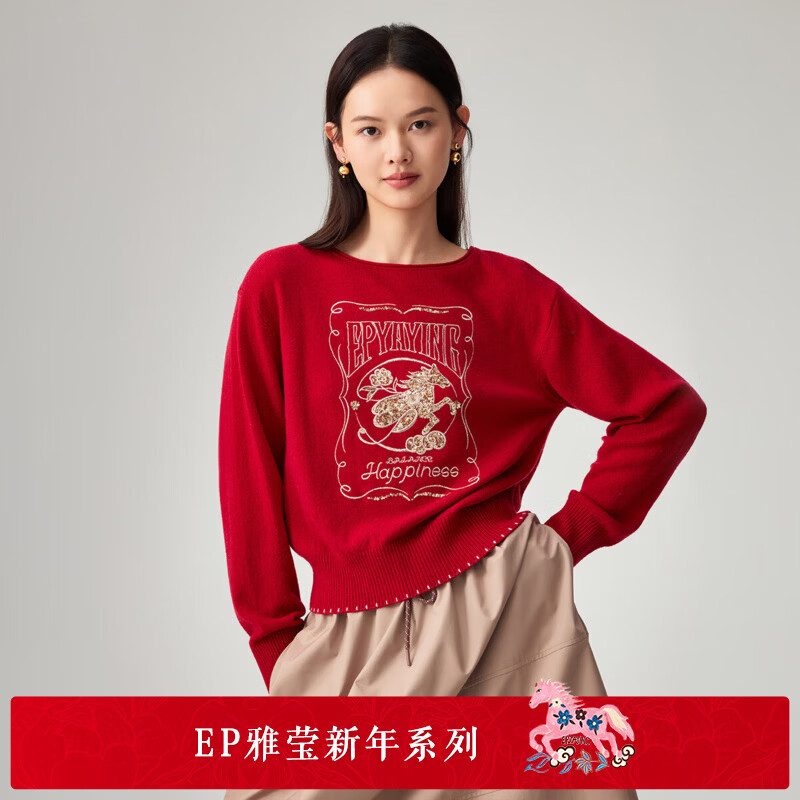 EP��Ө[����ϵ��]2026�¿�Ůװ ����ë������֯����ɫë��9581A ��ɫ L 2699.1Ԫ