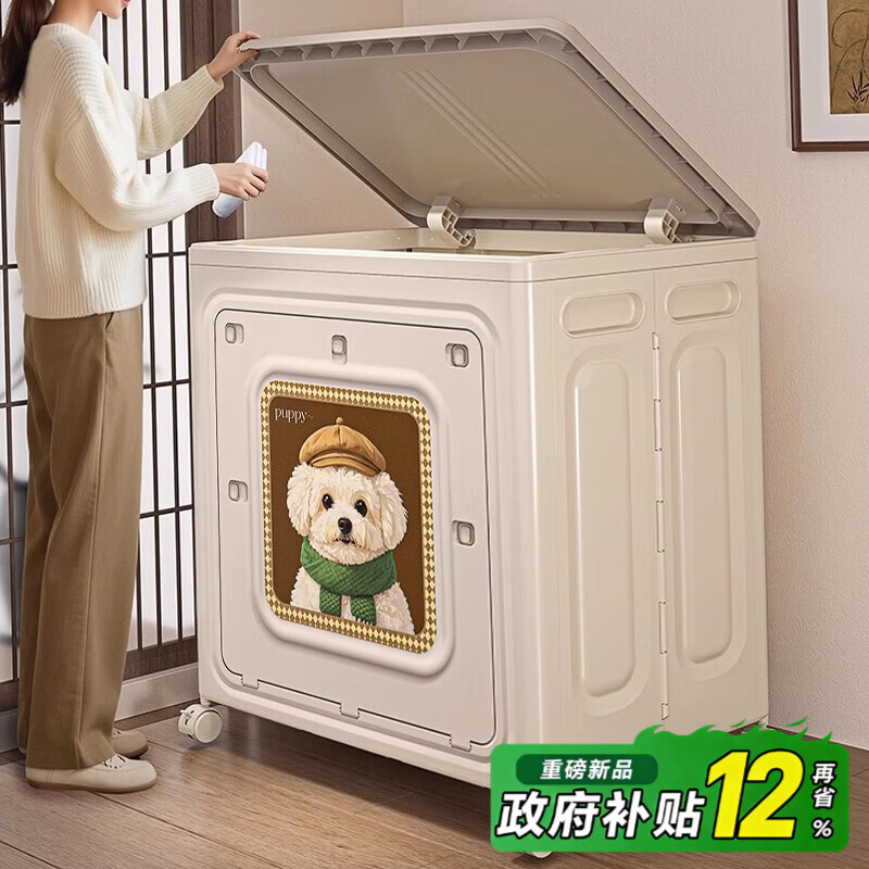 吱凡日本衣服收纳箱大容量超大家用翻盖玩具筐折叠储物柜被子整理箱子 【1个装】灰色比格-151L【能装30件羽绒服】