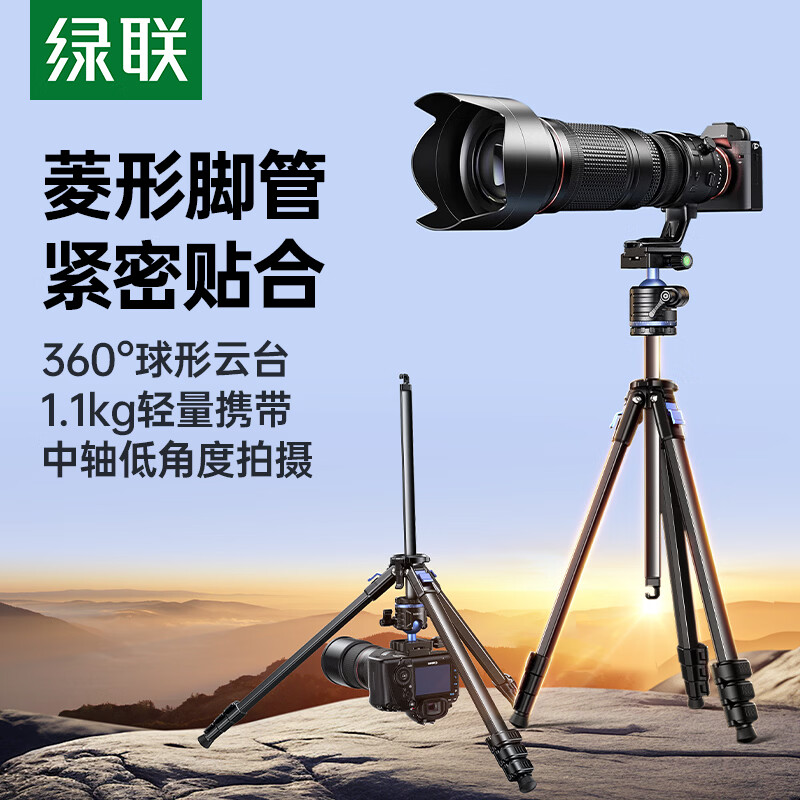 �������ż��������΢��רҵ����ż� ֱ��¼����Ӱ��Ƶ��������������̨���ᵹ�ú������Ͻ� 123.25Ԫ(������)