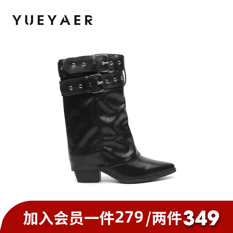 月芽儿中筒靴女2025新款冬季巨好看复古骑士靴皮带扣裤管靴子 绒里黑色01T 34