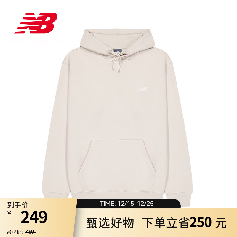 NEW BALANCE NB官方25新款男款卫衣百搭潮流舒适运动套头衫 TWF MT41511 M
