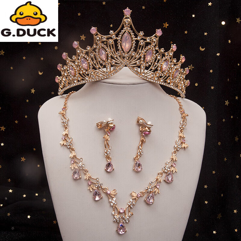G.duck新品儿童公主皇冠头饰女童生日王冠发箍小女孩演出走秀礼物韩版粉 粉色皇冠