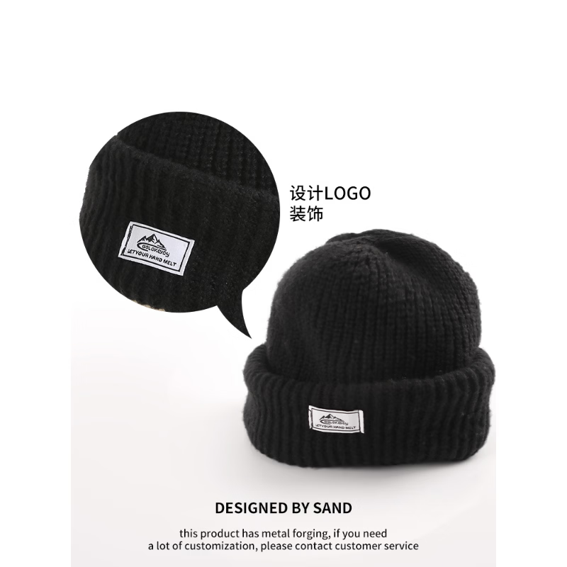 帽子冬季男士款巴拉克拉法帽针织毛线帽防风防寒头套面罩保暖冷帽 黑色【一帽两戴】