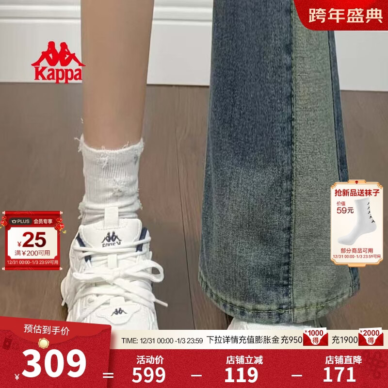 Kappa卡帕女鞋增高老爹鞋女2025冬季新款软底休闲鞋厚底百搭运动鞋子女 经典白/海昌蓝 36