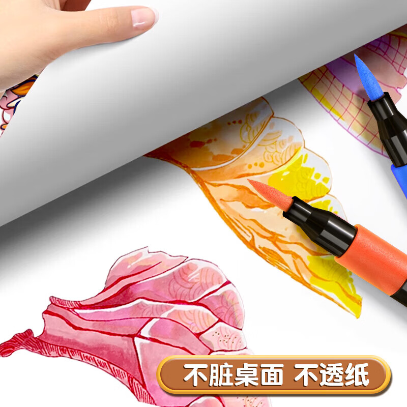 真彩(TRUECOLOR)丙烯马克笔不透色可叠色儿童水彩笔笔芯小学生美术专用幼儿园无毒可水洗24/80色丙稀画笔软头白色 【升级软头加量50%】48色圆杆+高端黑盒