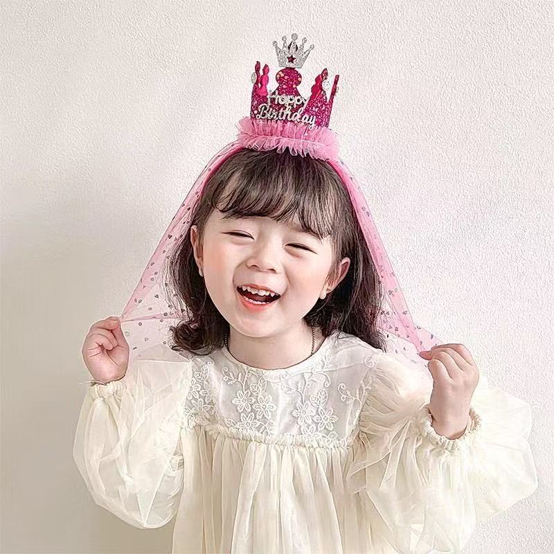 【严选百货】小公主生日帽装饰场景布置派对头饰发箍皇冠女孩儿童 02#米白发箍