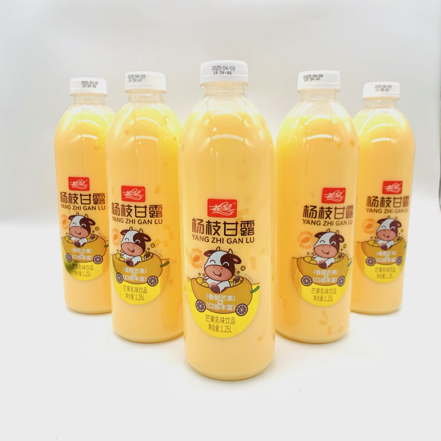 花皇1.25L花皇杨枝甘露芒果味饮料芒果汁加奶过年饮料大瓶装整箱批发 1.25L花皇杨枝甘露6瓶【整箱】