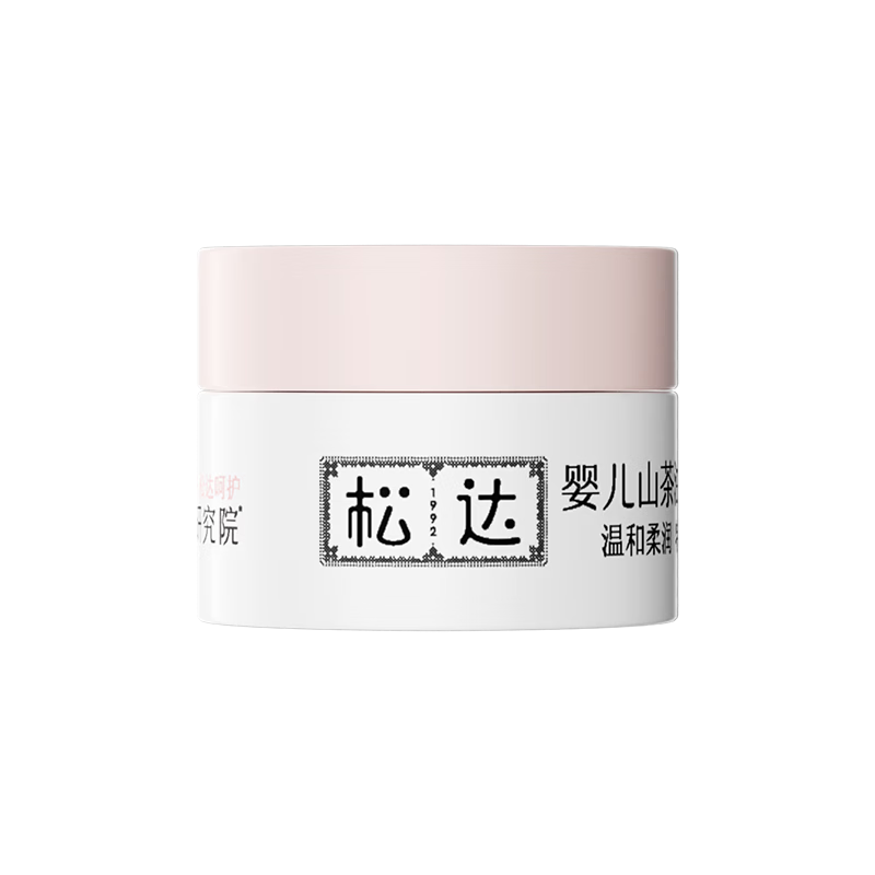 �ɴ� Ӥ����˪ ɽ���ͱ�ʪ���˪ 10g 24.9Ԫ